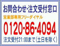 ���₢�����E������t����